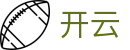 开云 - 官方门户 - 网页版全天候体育直播台